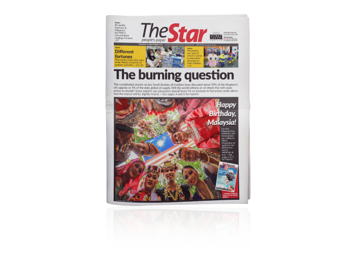 Subscription The Star